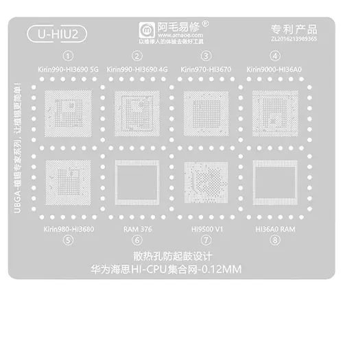 Replacement for AMAOE U-HIU2 BGA REWORK STENCIL - Quality Phone Parts in Sri Lanka